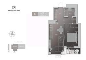 2-к квартира, сданный дом, 49м2, 17/17 этаж