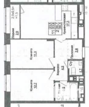 2-к квартира, строящийся дом, 57м2, 3/17 этаж