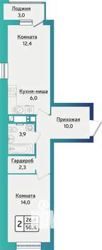2-к квартира, строящийся дом, 50м2, 15/16 этаж