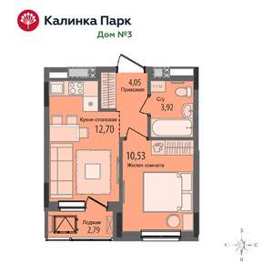 1-к квартира, вторичка, 33м2, 17/17 этаж