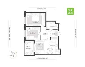 3-к квартира, вторичка, 66м2, 1/17 этаж