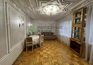 3-к квартира, вторичка, 68м2, 2/9 этаж