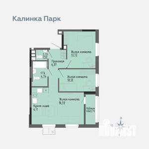 2-к квартира, вторичка, 60м2, 11/17 этаж