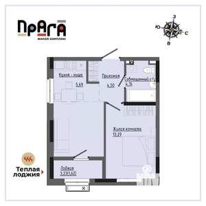 1-к квартира, вторичка, 39м2, 5/17 этаж