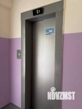 2-к квартира, вторичка, 43м2, 1/9 этаж