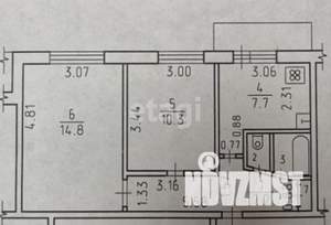 2-к квартира, вторичка, 43м2, 9/9 этаж