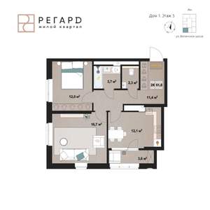 2-к квартира, сданный дом, 58м2, 5/25 этаж