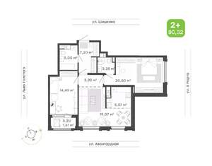 3-к квартира, вторичка, 80м2, 17/17 этаж