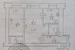 2-к квартира, вторичка, 43м2, 2/4 этаж