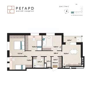 4-к квартира, строящийся дом, 89м2, 2/17 этаж