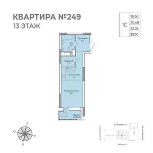 Студия квартира, строящийся дом, 34м2, 13/17 этаж