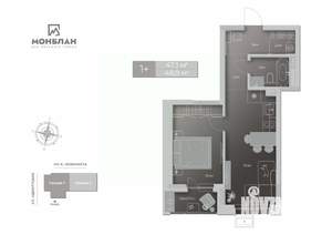 2-к квартира, сданный дом, 47м2, 2/17 этаж