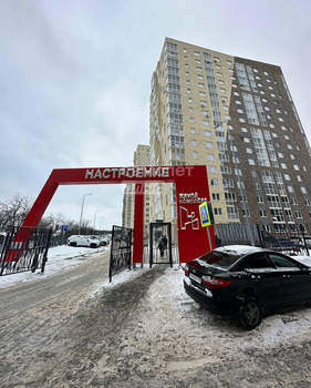 Студия квартира, вторичка, 25м2, 11/17 этаж