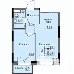 1-к квартира, строящийся дом, 39м2, 14/17 этаж