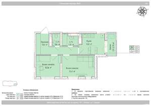 2-к квартира, вторичка, 49м2, 9/24 этаж