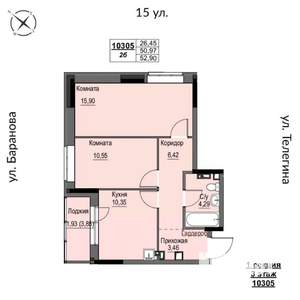 2-к квартира, строящийся дом, 53м2, 3/17 этаж