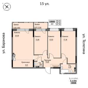 4-к квартира, строящийся дом, 92м2, 8/17 этаж