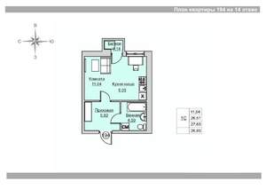 Студия квартира, вторичка, 27м2, 14/18 этаж