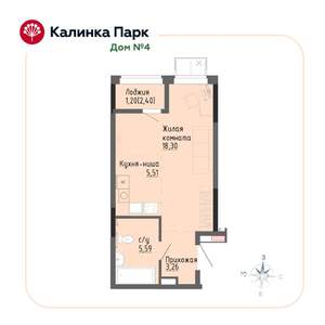 Студия квартира, строящийся дом, 33м2, 7/17 этаж
