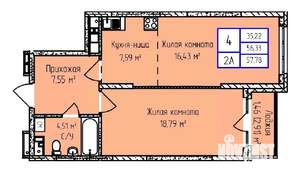 2-к квартира, строящийся дом, 58м2, 2/17 этаж