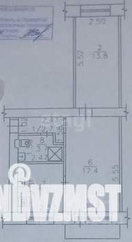 2-к квартира, вторичка, 45м2, 3/5 этаж