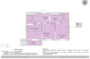 3-к квартира, вторичка, 54м2, 14/24 этаж