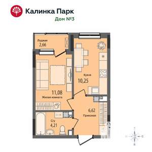 1-к квартира, вторичка, 33м2, 8/17 этаж