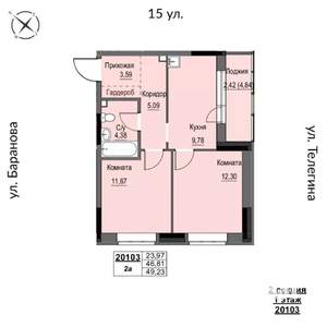 2-к квартира, строящийся дом, 49м2, 1/17 этаж