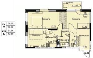 3-к квартира, строящийся дом, 62м2, 8/17 этаж
