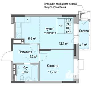 1-к квартира, вторичка, 41м2, 12/17 этаж