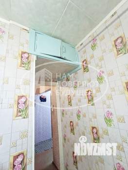 4-к квартира, вторичка, 69м2, 6/9 этаж