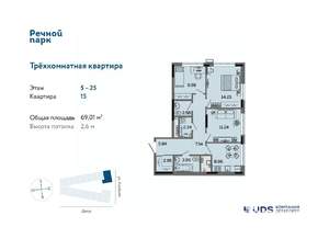 3-к квартира, вторичка, 69м2, 25/25 этаж
