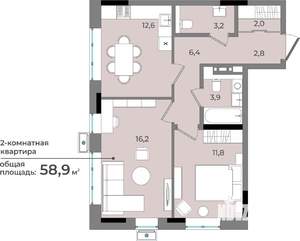 2-к квартира, строящийся дом, 59м2, 2/15 этаж