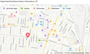 Студия квартира, вторичка, 29м2, 1/3 этаж