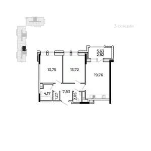 2-к квартира, строящийся дом, 68м2, 13/17 этаж