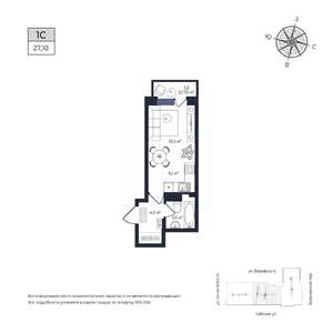 Студия квартира, строящийся дом, 27м2, 12/17 этаж