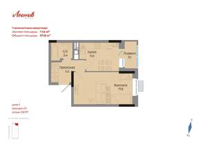 1-к квартира, вторичка, 38м2, 16/17 этаж