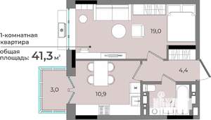 1-к квартира, вторичка, 41м2, 6/15 этаж