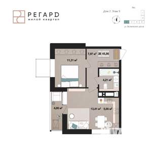 2-к квартира, строящийся дом, 46м2, 9/17 этаж