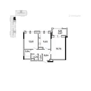 2-к квартира, строящийся дом, 67м2, 9/17 этаж