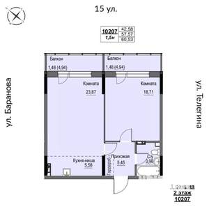 2-к квартира, строящийся дом, 61м2, 2/17 этаж