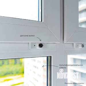 2-к квартира, сданный дом, 49м2, 13/17 этаж