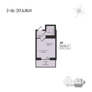 Студия квартира, строящийся дом, 30м2, 16/17 этаж