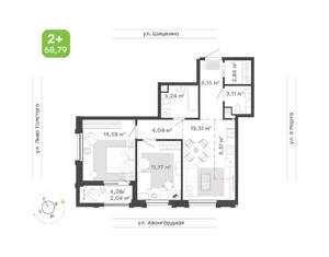 Фото квартиры на продажу (1)