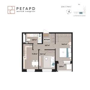 2-к квартира, строящийся дом, 53м2, 7/17 этаж