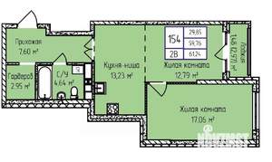 2-к квартира, строящийся дом, 61м2, 11/17 этаж