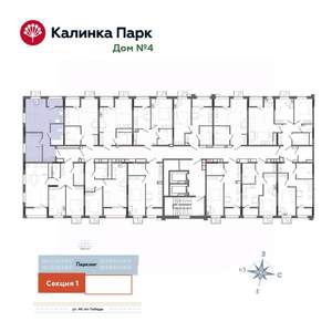 1-к квартира, вторичка, 47м2, 2/17 этаж