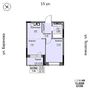2-к квартира, строящийся дом, 35м2, 17/17 этаж