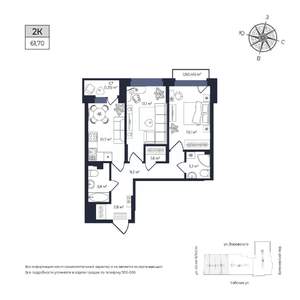 2-к квартира, строящийся дом, 62м2, 6/17 этаж
