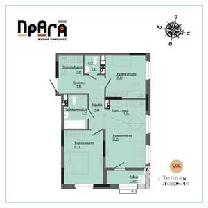 2-к квартира, вторичка, 62м2, 3/17 этаж